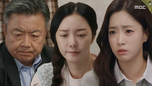 “두고 보지는 않을 거다“ 숙희(정소영)와 장미(함은정) 앞에서 복수를 다짐하는 대창(이효정)