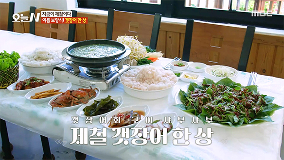 제철 맞아 살 제대로 오른 푸짐한 '갯장어 한 상'