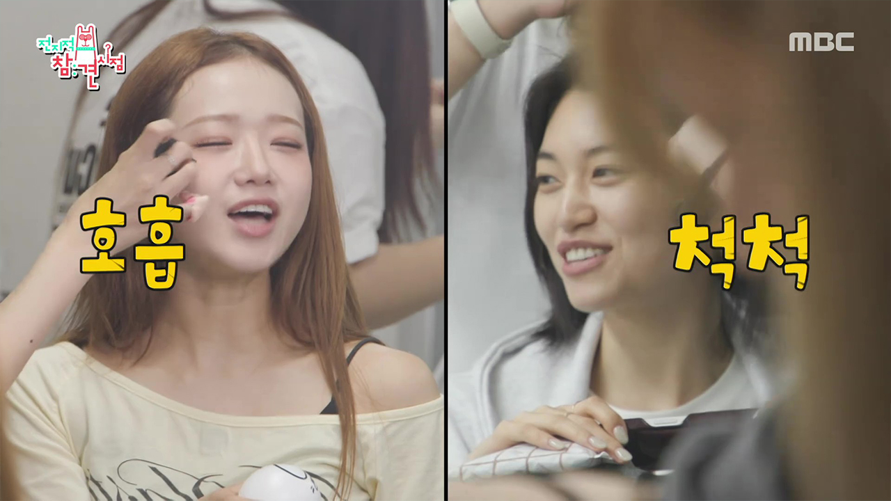 흥 폭발 아이오아이! 백스테이지에서의 모습은?🎤