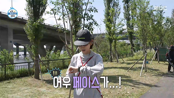 온몸에 풀장착하고 살랑살랑😎 외강내유(?) 류혜영의 슬로 러닝 루틴🏃‍