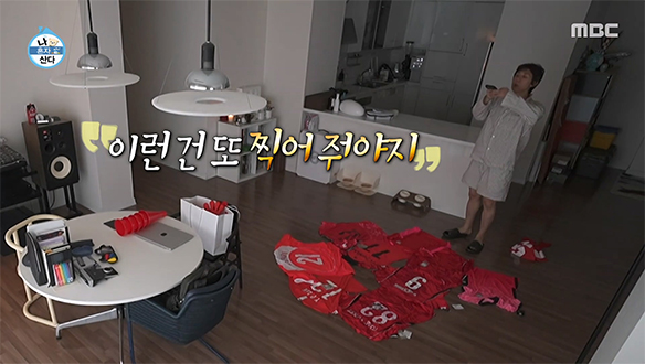축구에 미친 남자 코쿤⚽ 월클 선수들 유니폼으로 가득한 보물함 오픈👕