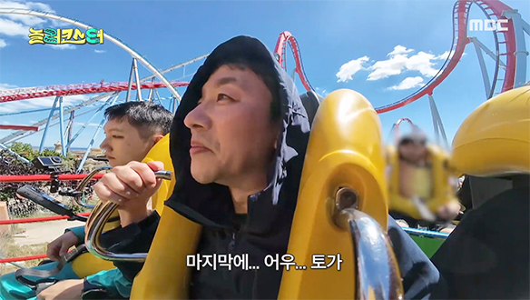 거의 쏟을 뻔한(?) 최강록🤢 쉴 새 없이 분노하는 '드래곤 칸'의 8회전 매력🐉