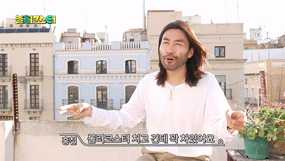 처음부터 끝까지 꽉 차 있다!🎢 '드래곤 칸'의 스토리텔링에 매료된 노홍철💡