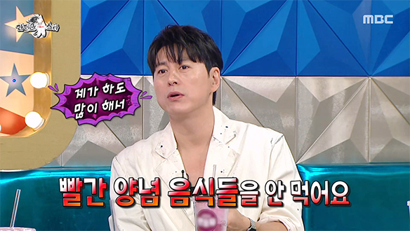 류수영 때문에 아내 박하선이 제육볶음을 손절한 사연은?!🚨