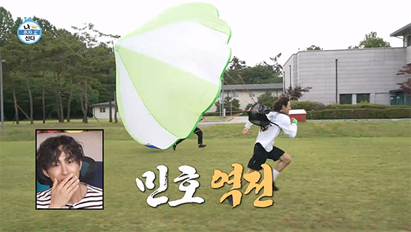 역시 에이스는 다르다!👍 모두 넋 놓고 보게 만든 민호의 미친 스피드🏃