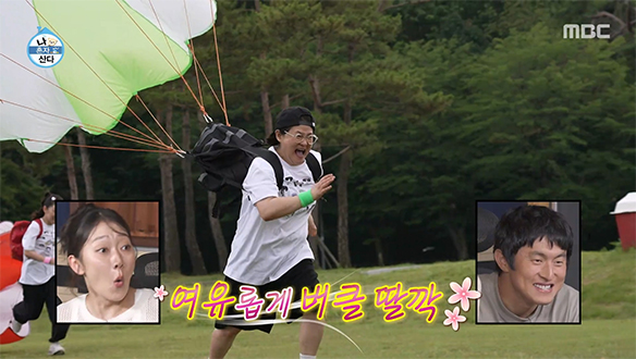흔들리지 않는 자세🏃‍ 학창 시절 육상 선수 출신 김신영의 광속 질주🔥