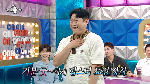 GD·태양과 88년생 동갑내기 이선민🔥 필사적인 '굿보이' 댄스 무대🕺