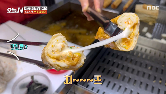 남녀노소 모두 좋아하는 인기 만점♥ '수제 어묵'
