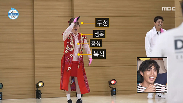 흥 부자 다비 이모의 등장🌟 모두를 들썩이게 만든 김신영의 <10분 내로>🎤 