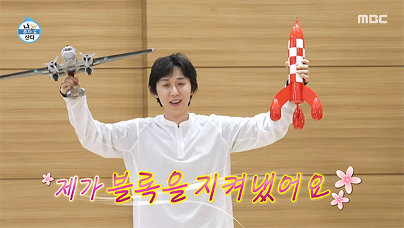 마술인 줄 알았는데..🤫 우르르 무너진 코쿤의 처참한(?) 장기자랑 현장🤣
