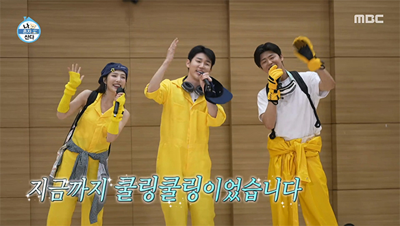 막둥이들의 완벽 케미 뿜뿜💕 그 시절 완벽 재현, 박지현 X 조이 X 서범준의 <애상>🛸