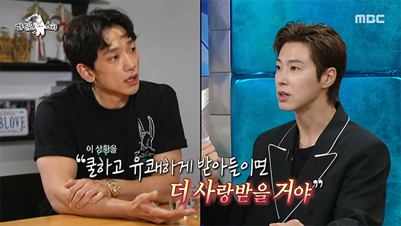 밈 하나로 어딜 가나 강연 요청 쇄도?!🎤 비한테 연락까지 받은 유노윤호📞