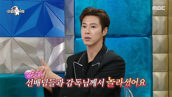 연기로는 더 내려갈 곳 없었던 유노윤호📝 이 악물고 목포로 2주간 유학 떠난 사연은?🚕