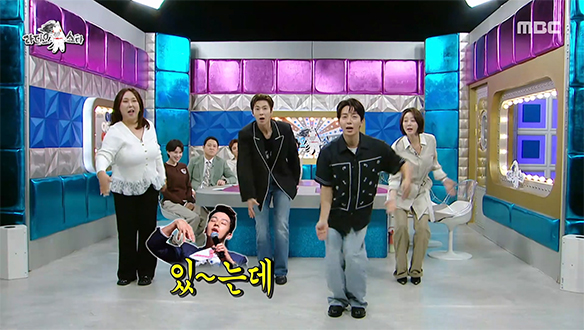전국 초등학교 강타한 허경환의 '언발란스 챌린지'💃 즉석에서 다 같이 도전!🤣