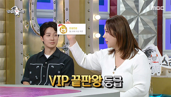 배달비만 800만 원 찍었던 풍자!💸 예뻐진 후에 오히려 푸대접을 받고 있다고?😱