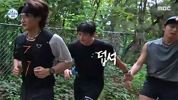 한계에 다다른 배나라💦 크루장 기안84의 따뜻한 도움의 손길🤝