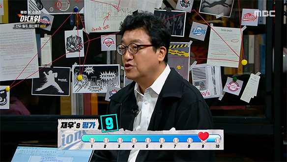 최근 폼 미쳤다(?)는 삼성, 행복지수 높아진 팬들?!