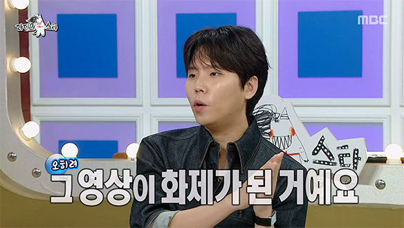 산소에 소주 뿌리는 줄💦 발라드 무대에서 물 뿌려서 난리 난(?) 정승환🤣