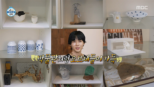 동양미 가득한 오브제가 곳곳에!🏠 특이하고 감각적인 던의 2층 주택✨