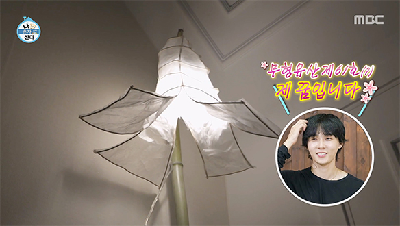 대나무 톱질부터 전선 작업까지🎋 0부터 시작하는 던의 조명 DIY💡