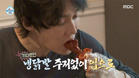 시원하고 매콤한 냉닭발에 감태 주먹밥🍙 던의 손끝에서 탄생한 만찬🤤