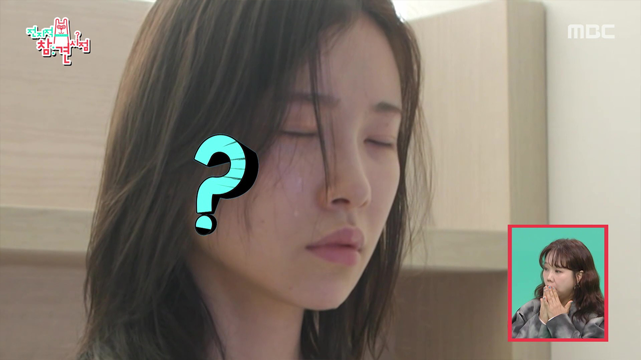 명상 중 돌연 눈물을 흘리는 김아영?!🥲