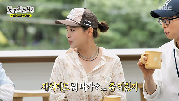 김석훈부터 유재석까지?!🌟 찐친 김원희가 키워낸 스타들(?)🤣