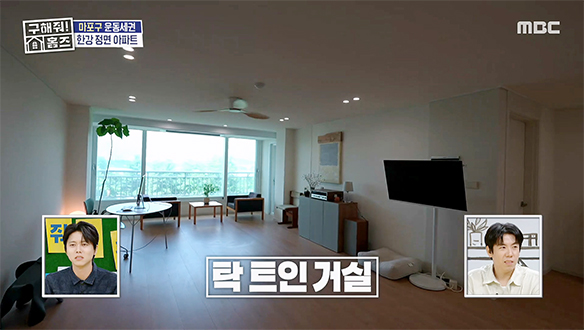<헬스장 대신 당구장 품은 아파트> 창문 밖 펼쳐지는 한강 러너들 뷰🏃 러닝 마니아 양세형의 러닝 코스 꿀팁💡