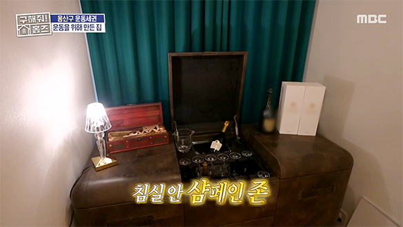 <남산 뷰 필라테스 아파트> 눈앞에 펼쳐지는 탁 트인 서울 풍경🏙️ 침실 안에는 샴페인 존까지 설치된 용산 별장 비주얼🥂 