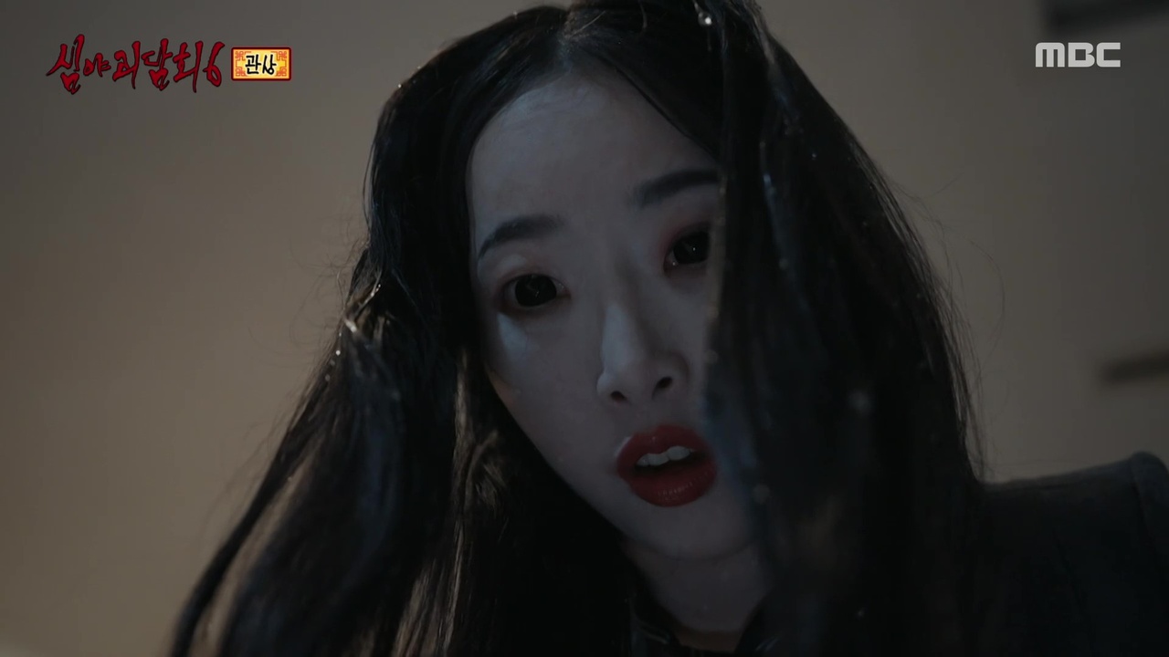 관상 ① “죽어...죽어..죽어“ 중얼거리는 소리에 쓰러진 손님😨