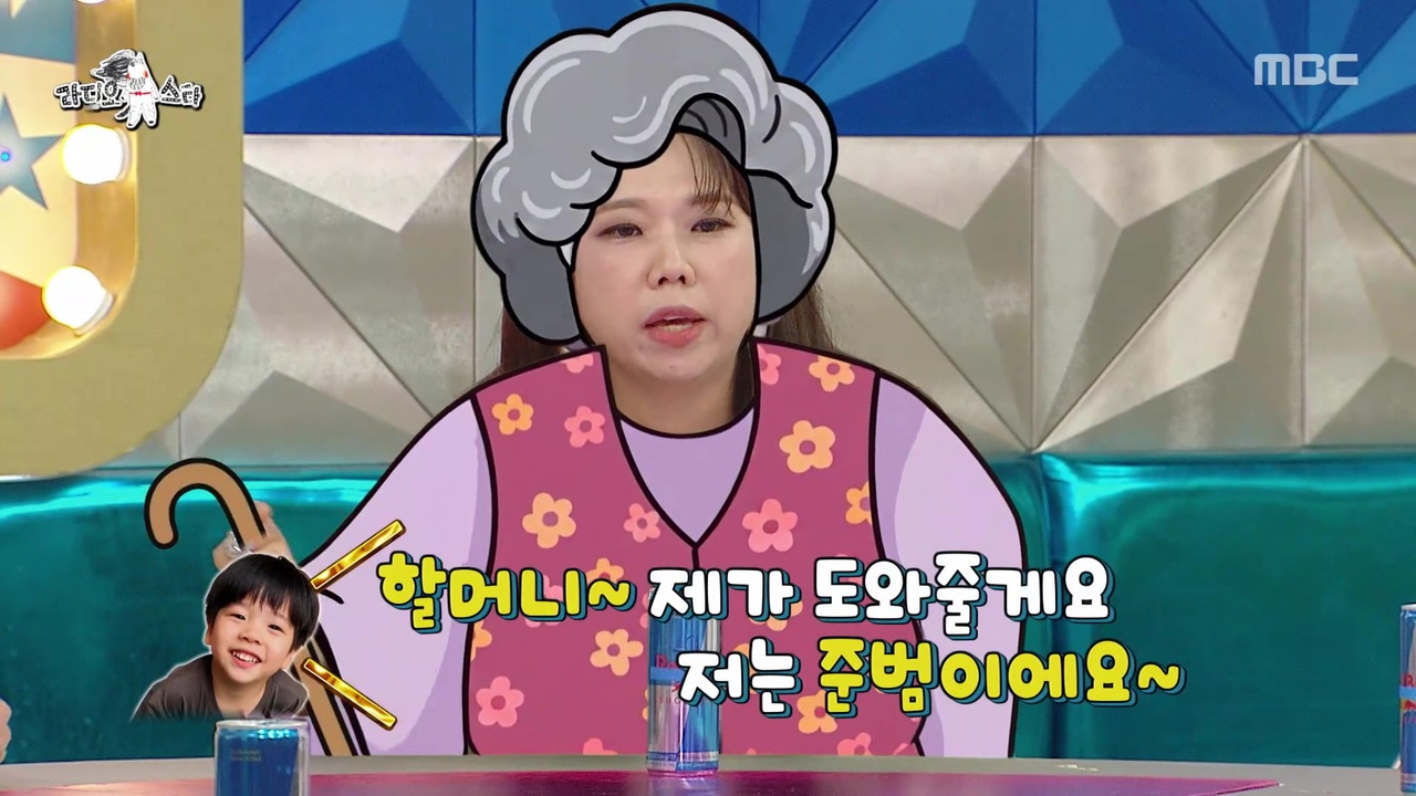 아들 준범이와의 역할극에 진심인 홍현희?!🎭 아들 맞춤형 혹독한 연기 트레이닝🤣