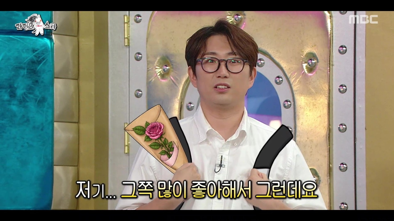 실력으로 논란 싹 잠재운 이창호?!😎 너드남부터 미남까지 완벽 소화하는 연기 스펙트럼✨