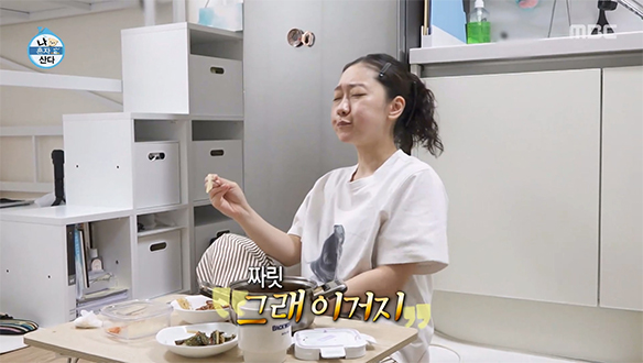 굶주린 배 잡고 끓인 윤기 폭발 짜장라면🍜 한 방울도 안 남기고 흡입하는 박경혜👍