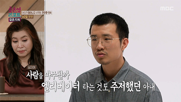 출산 후 스스로를 세상과 단절시킨 아내, 아이의 아픔만큼 깊어져 가는 슬픔