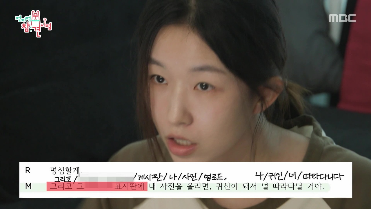 직접 수어를 배워서 연기로 승화하는 윤가이🥰