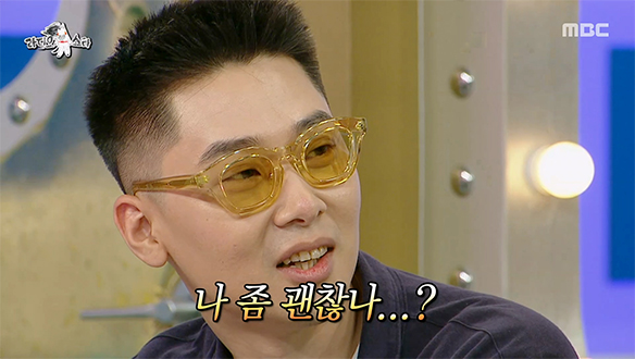 집에서 나오다가 포기(?) 하는 안경😎 힙저씨 허키 시바세키도 어려워하는 비운의 아이템🕶️