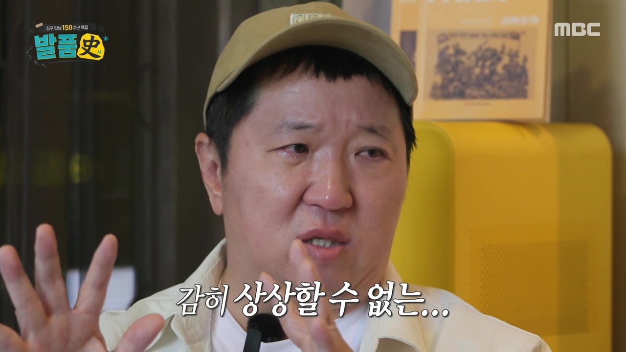 감히 상상할 수 없는 독립 투사들의 정신