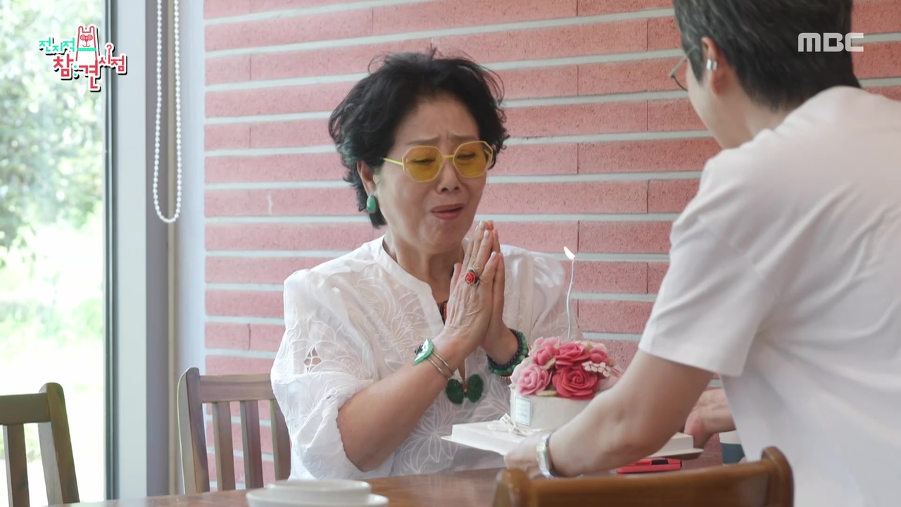 박미선의 깜짝 생일 이벤트🎂 선우용여에게 전한 특별한 마음