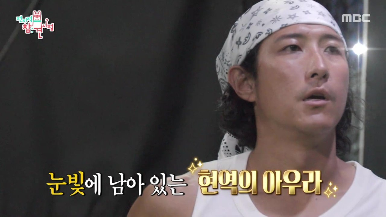 유니폼까지 맞춰 입고⚾️ 황재균과 매니저의 야구 나들이!