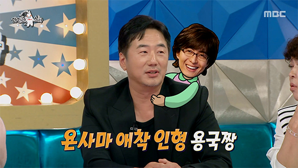 욘사마의 애착 인형 류승수🧸 배용준 24시간 전담 매니저 된 사연은?!😲