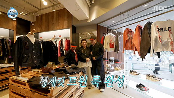 도쿄 시부야에서 열린 팝업👟 타지에서 오랜 꿈 이룬 김신영의 눈물💧