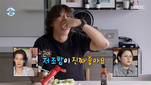 알 사람들은 다 안다는 인천 푸드(?)🥒 민호의 소울 푸드 '계란초'🥚