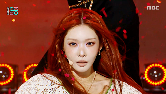청하 - 멕시코 (CHUNG HA - México)