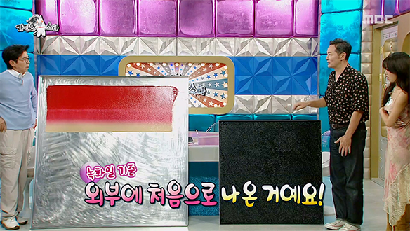 '옻' 테라피에 푹 빠진 김창옥🖌️ 지친 마음을 위로받고 탄생한 작품들 대공개!✨