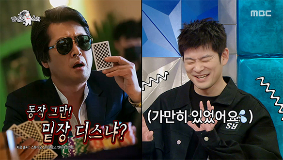 대배우 김윤석의 조언으로 노래 하나 뚝딱?!🎵 똑같은 가사로 6분 채운 장기하의 광기🤣