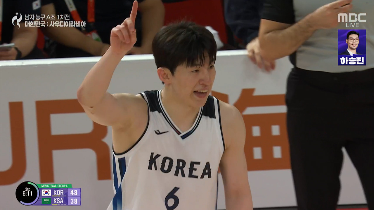 이정현의 적극적 미스매치로 이끌어낸 오픈 3점!