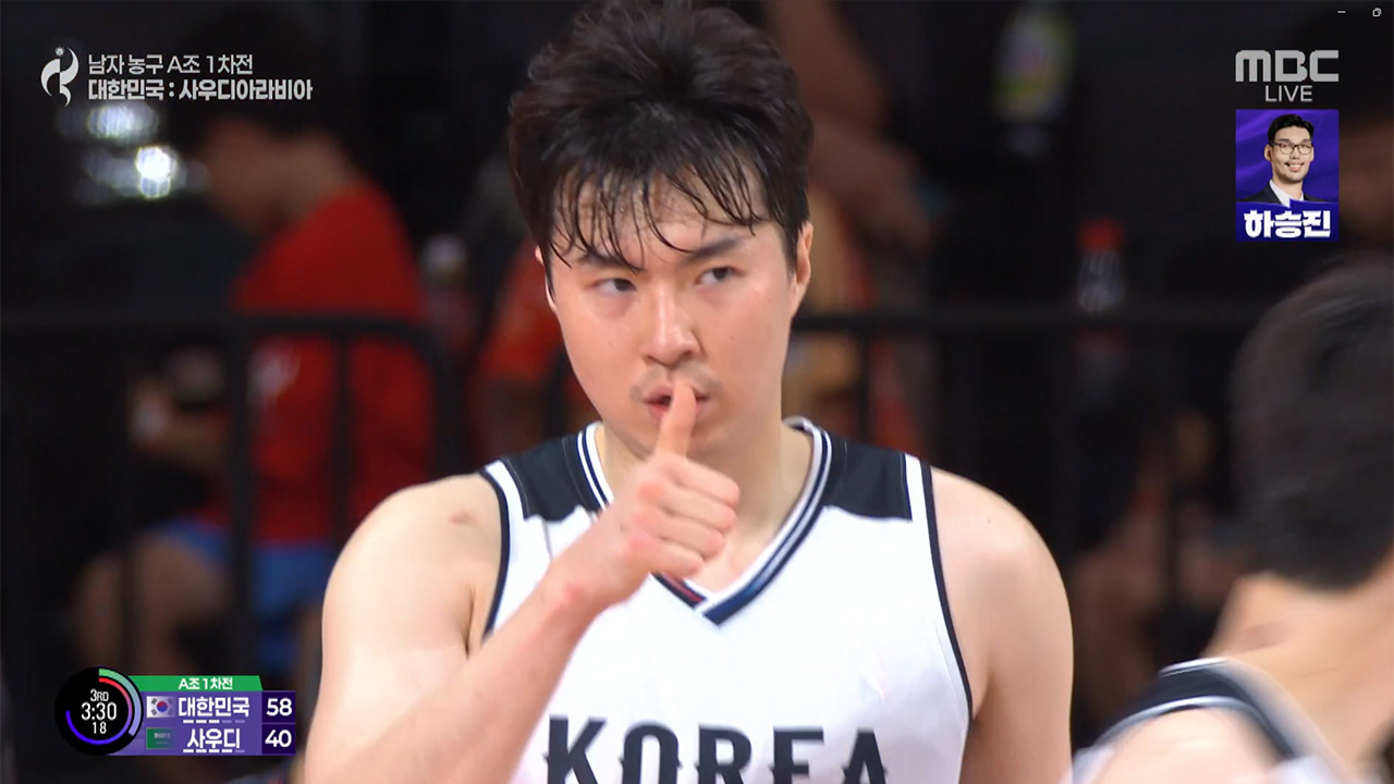 세컨드 찬스 살린 이현중의 3점슛, 대한민국 분위기 UP!