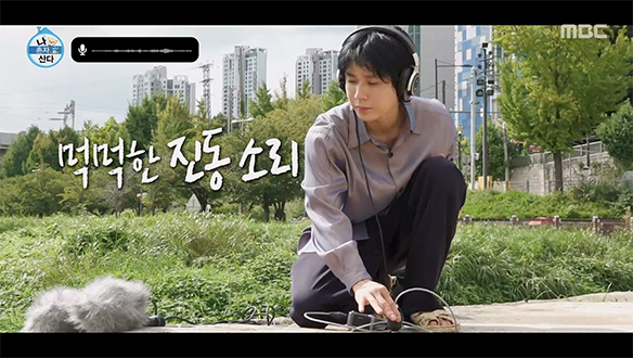 수백 년 역사의 '살곶이다리'에서 던이 찾아낸 뜻밖의 힐링 사운드🚲