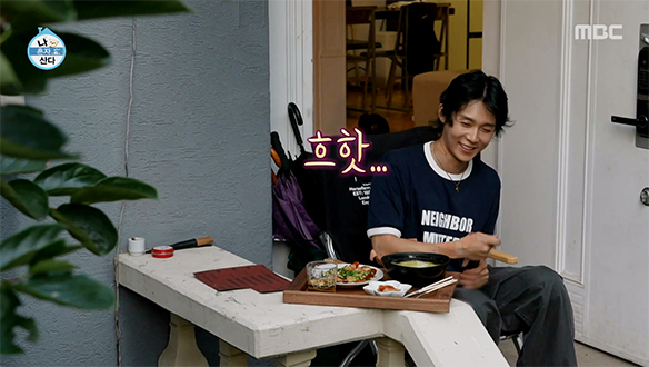 행복을 부르는 고갈비와 찻물 밥🐟 낭만 가득한 던의 직접 만든 저녁 한상🍷
