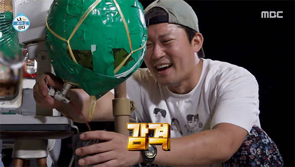 독신왕 단독 선두 굳히는(?) 김대호의 낭만 캠핑 요리🍉